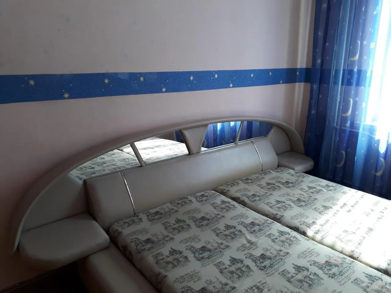 Kvartira Posutochno Vozle Metro Levoberezhnaya Kyiv Apartment
